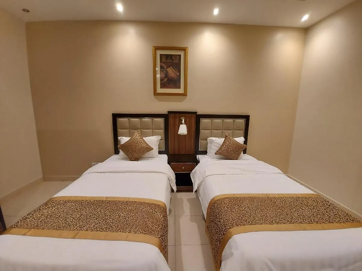 Masaken Aljawhara Apart otel Cidde