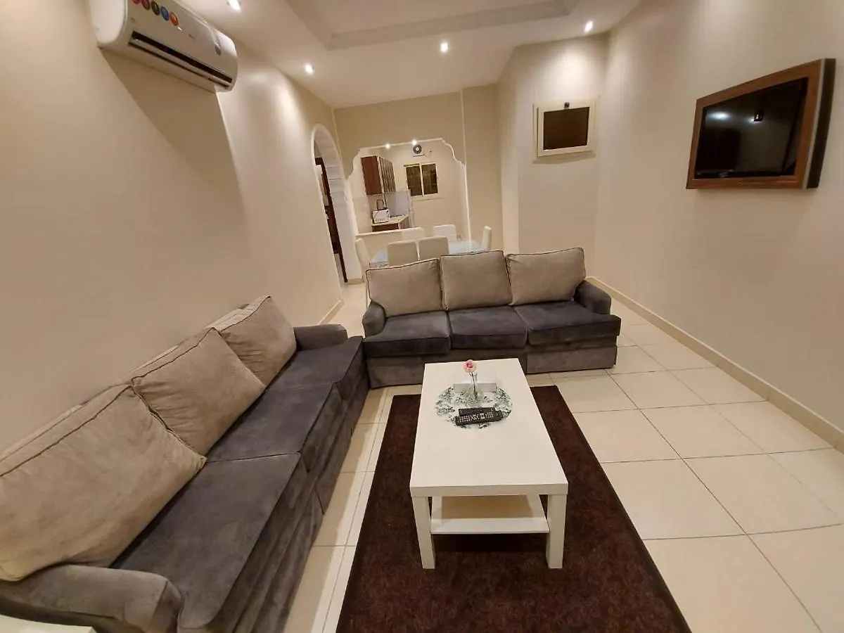 Masaken Aljawhara Apart otel Cidde
