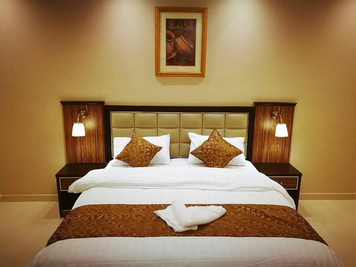 Masaken Aljawhara Apart otel Cidde Suudi Arabistan