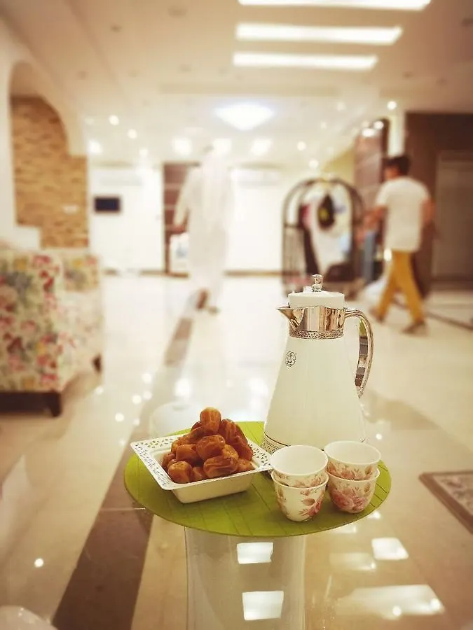 Masaken Aljawhara Apart otel Cidde