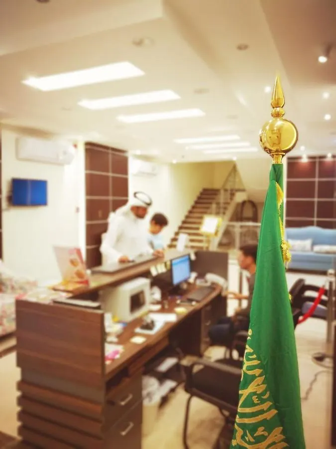 公寓式酒店 吉达Masaken Aljawhara公寓式酒店